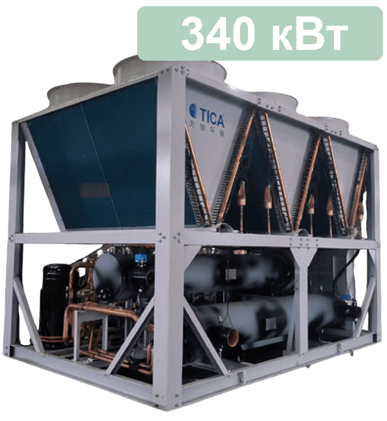 Четырехтрубный модульный чиллер большой мощности TAS340BHF